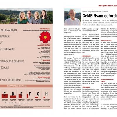 Gz25 1 Fruehling2