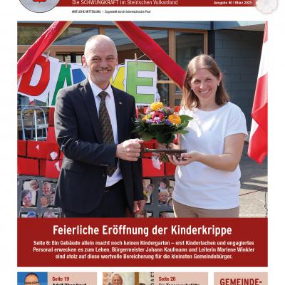 Gz25 1 Fruehling